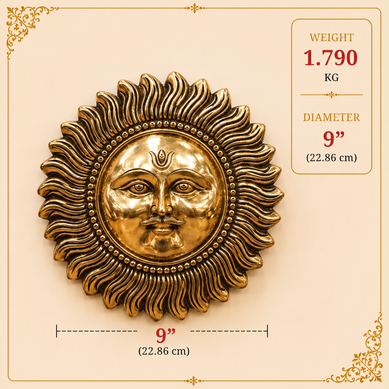 Sun Face Wall Hanging