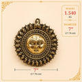 Sun Face Wall Hanging