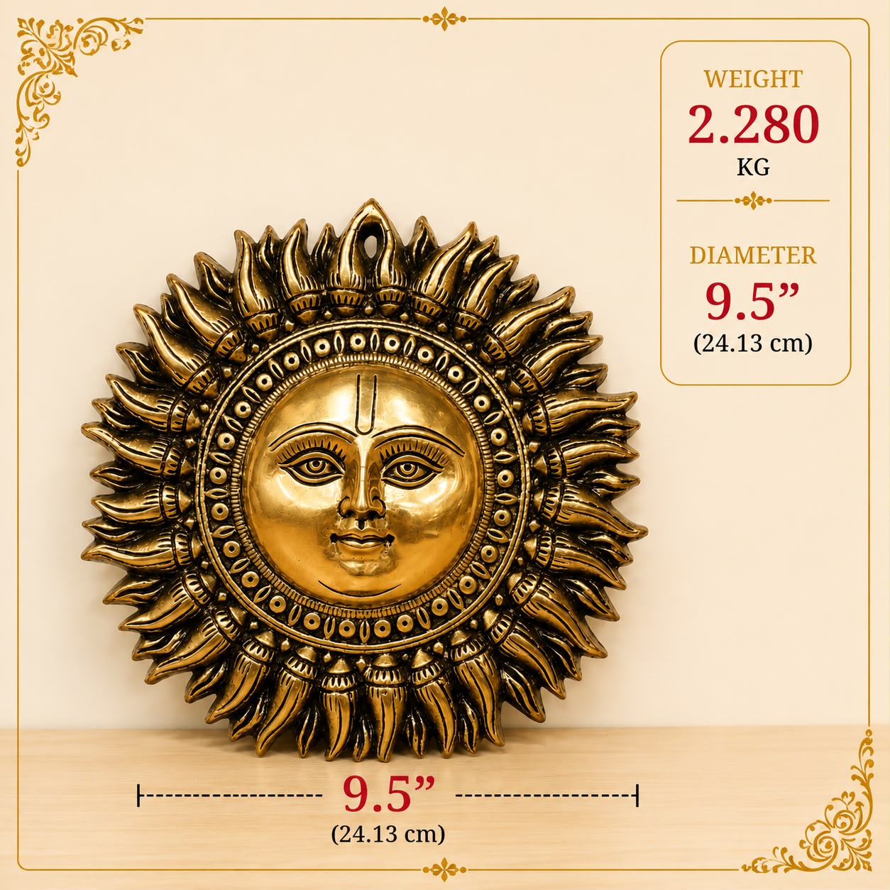 Sun Face Wall Hanging