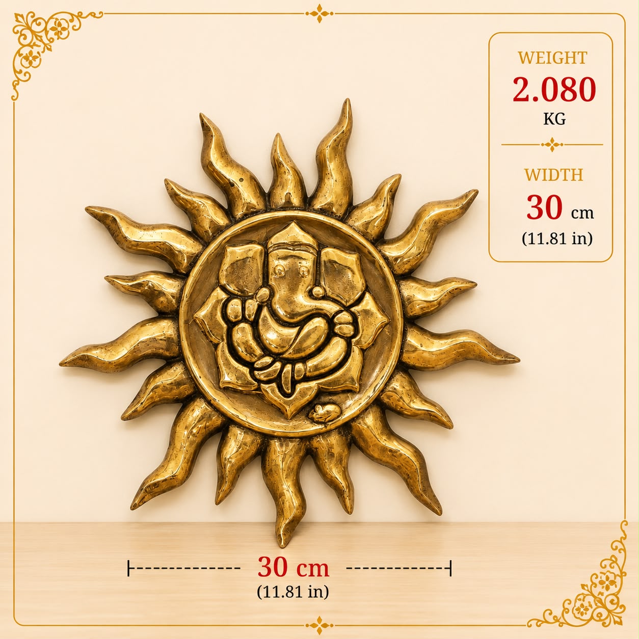 Ganesh Sun Wall Hanging