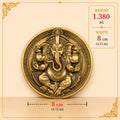 Ganesh Dancing Wall Hnaging