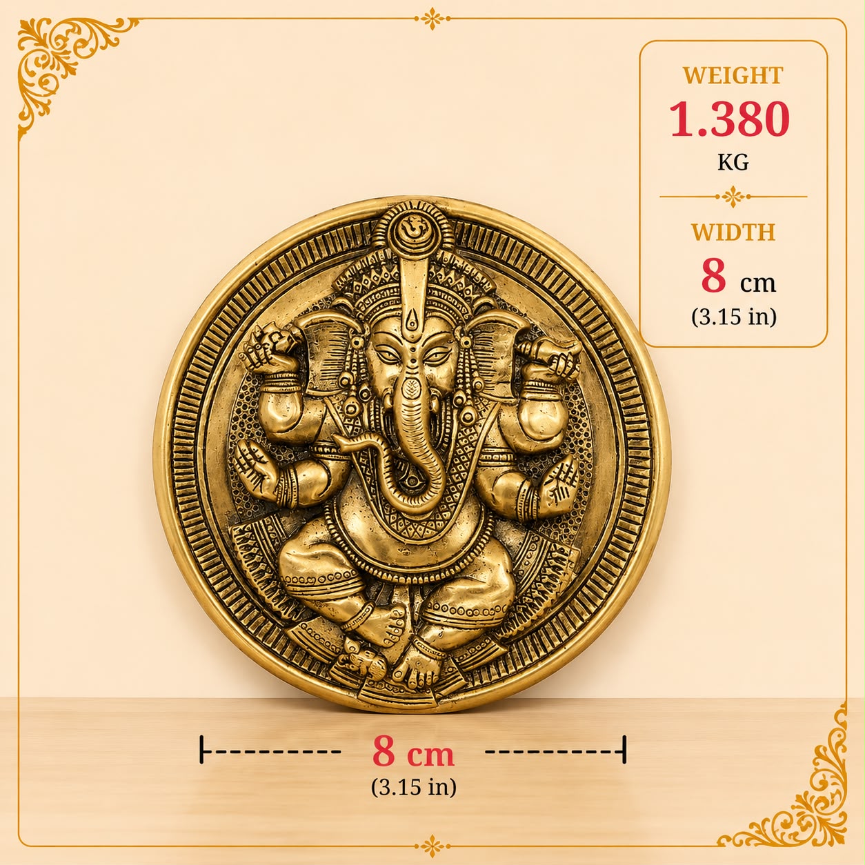 Ganesh Dancing Wall Hnaging