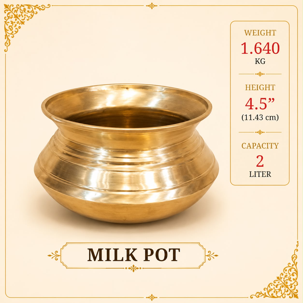 Milk Pot