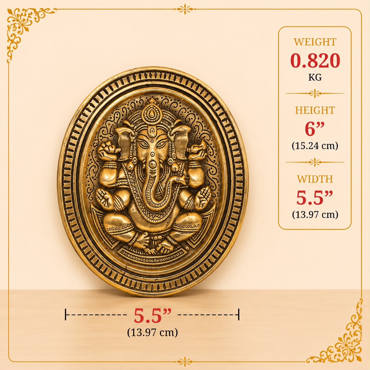 Ganesh Wall Hanging