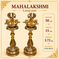 Mahalakshmi Lamp Pair