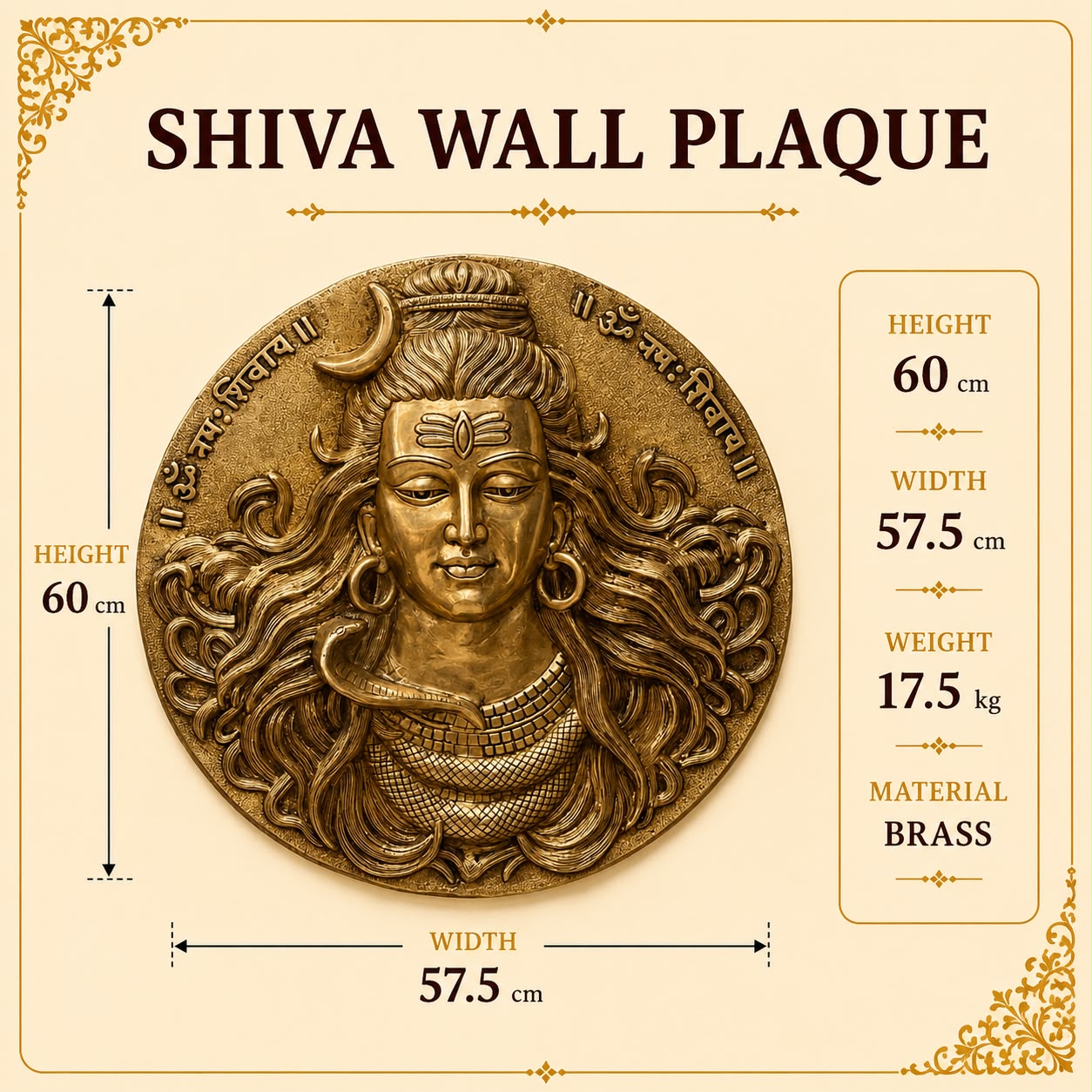 Shiva Wall Plaque