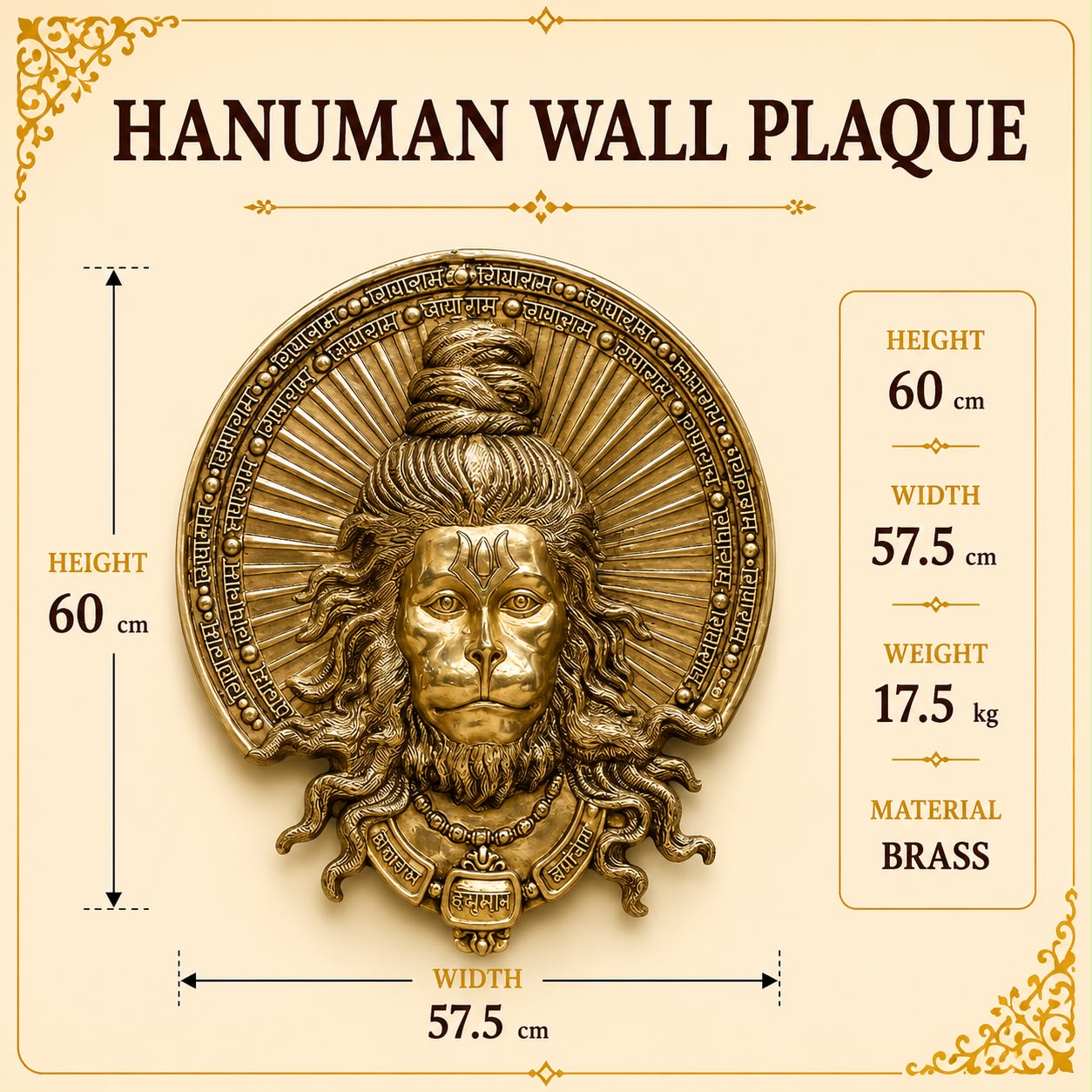 Hanuman Wall Plaque