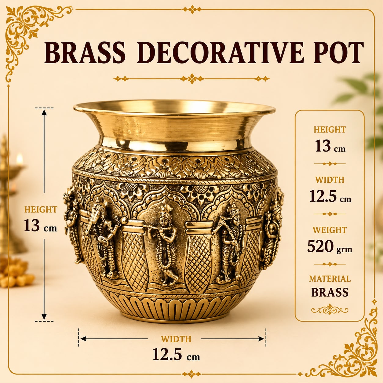Brass Decorative Pot