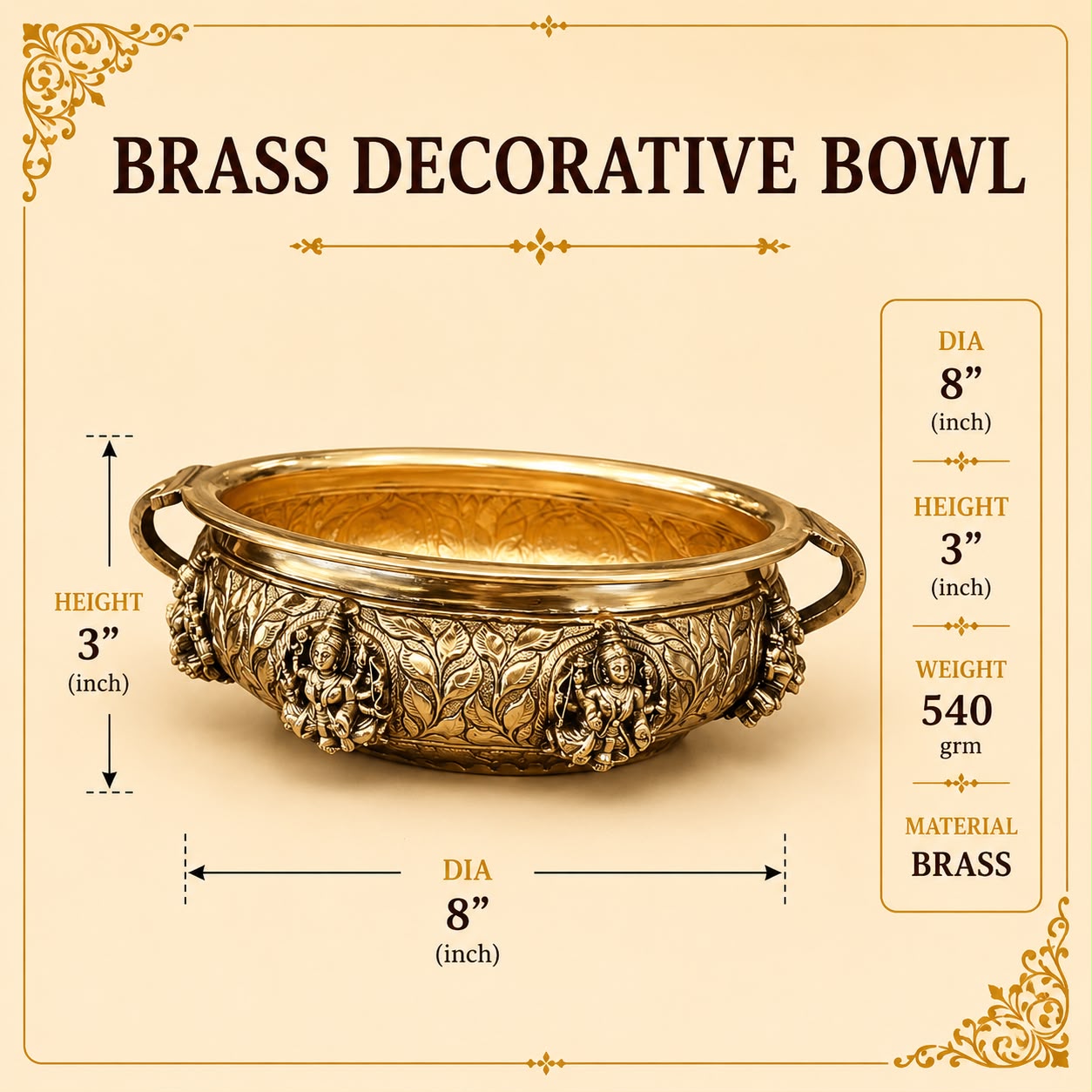 Decorative Bowl