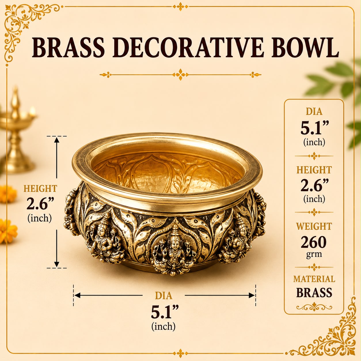 Decorative Bowl