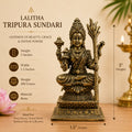 Lalitha Tripura Sundari