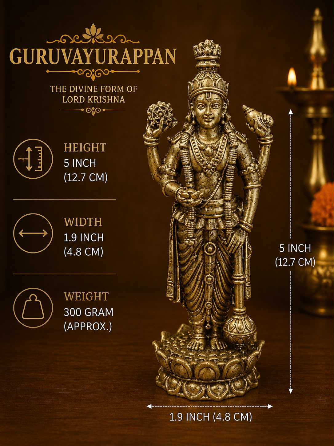 Guruvayurappan