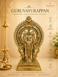 Guruvayurappan
