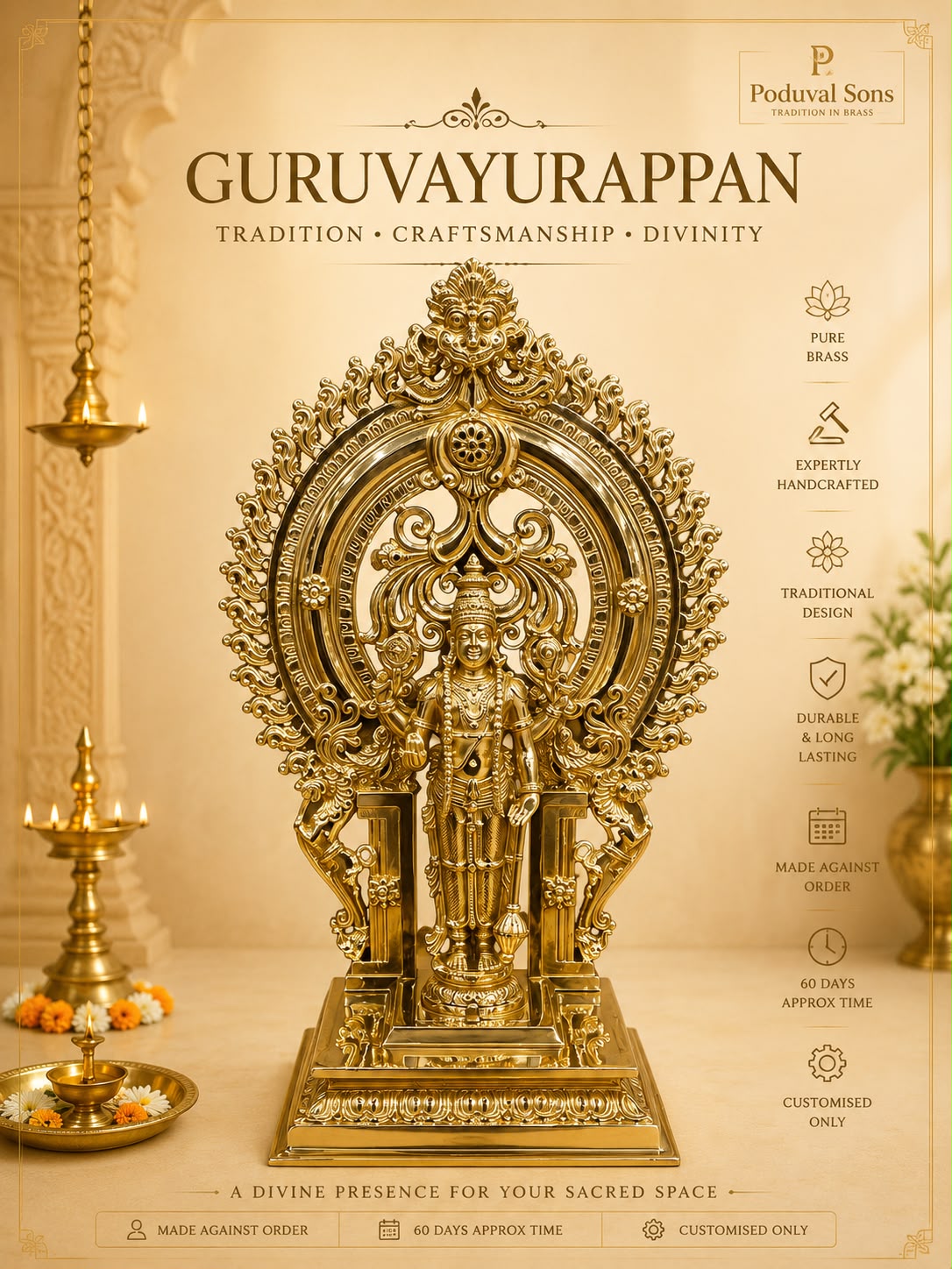 Guruvayurappan