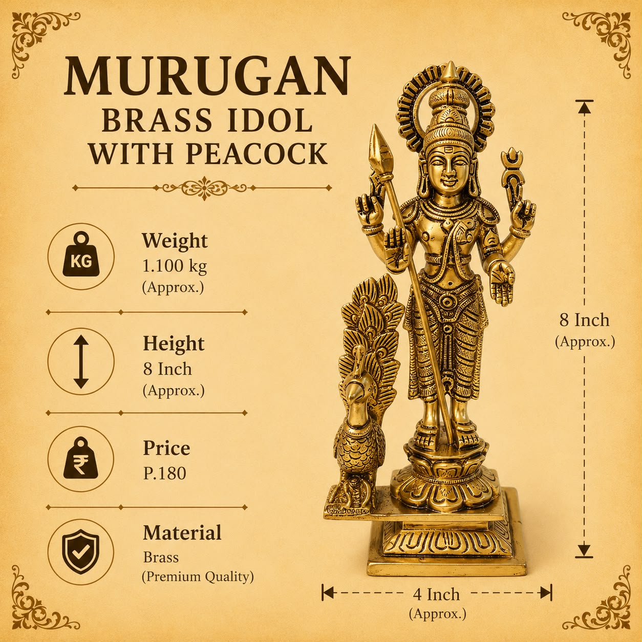Murugan With Peacock