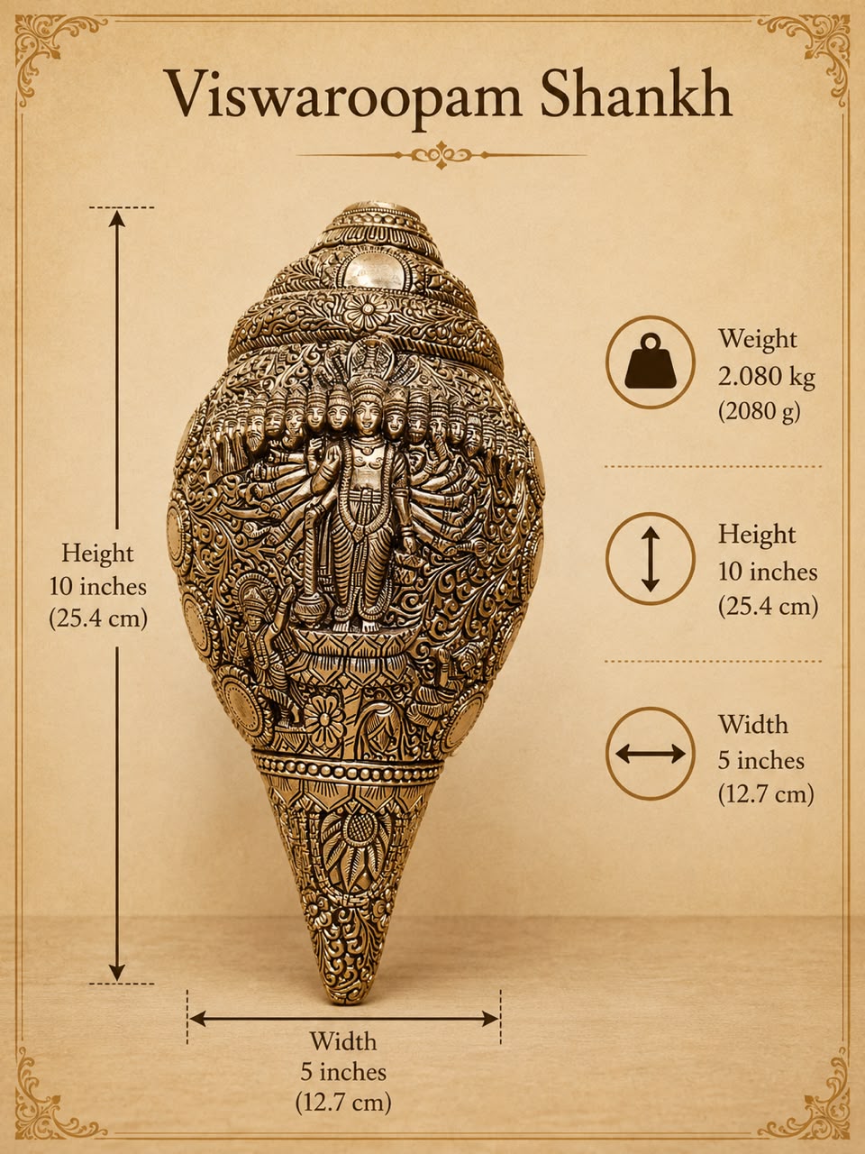 Viswaroopam Shankh