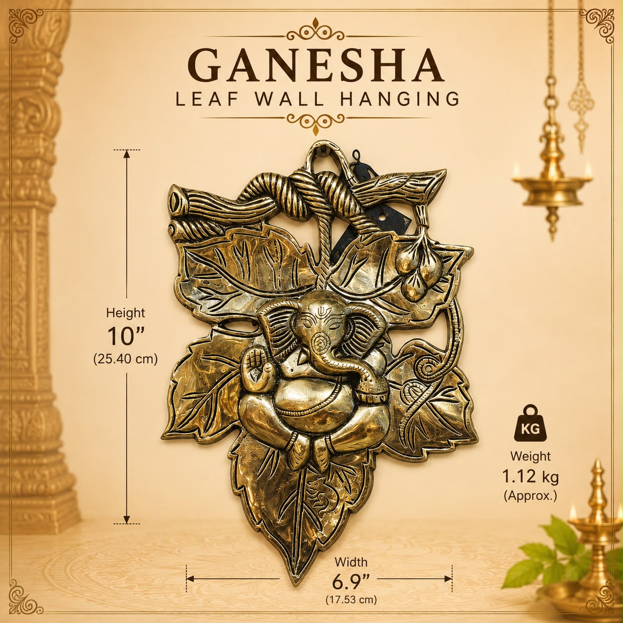 Ganesh Leaf Wall Hanging