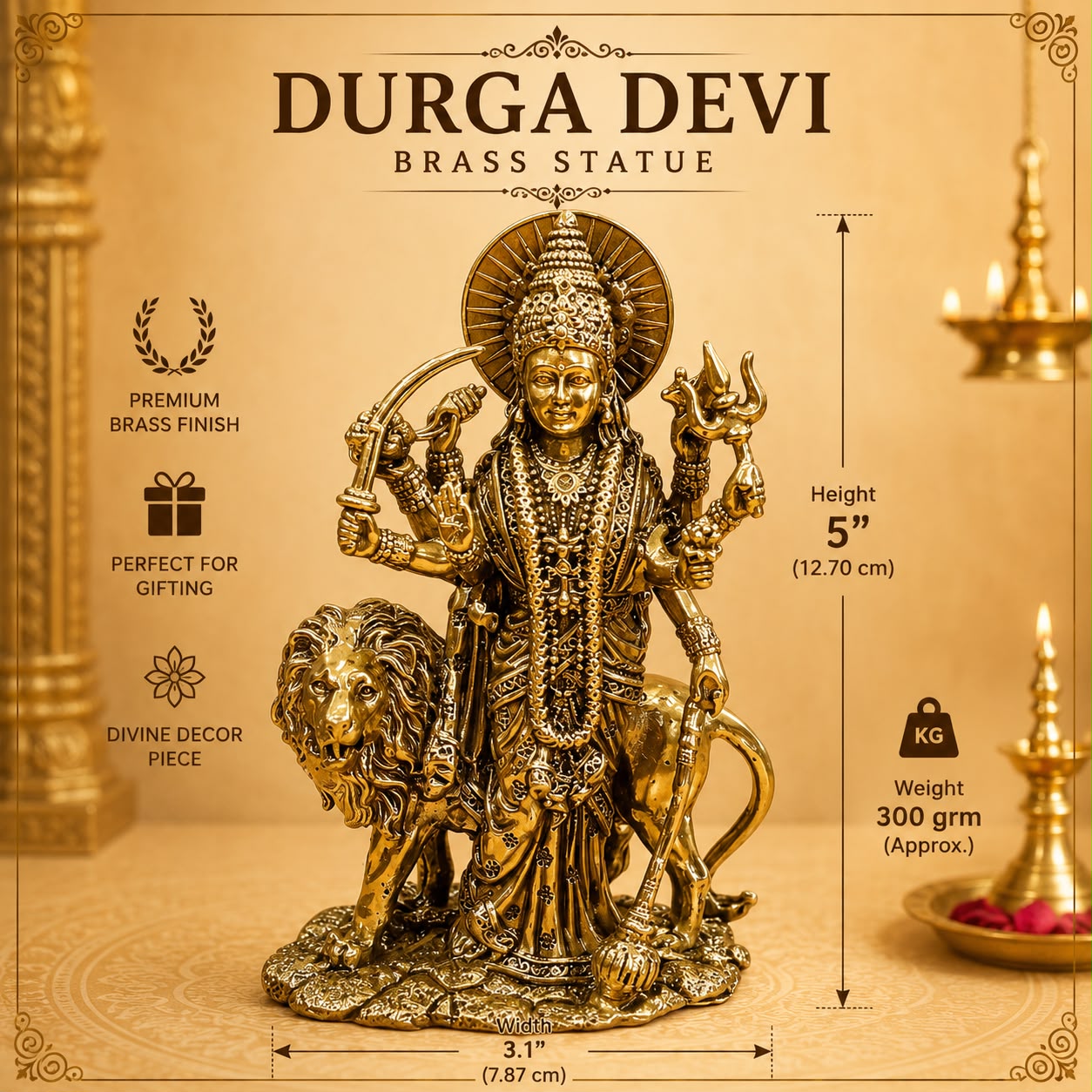 Durga Devi