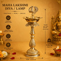 Maha Lakshmi Diya / Lamp