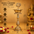 Maha Lakshmi Diya / Lamp