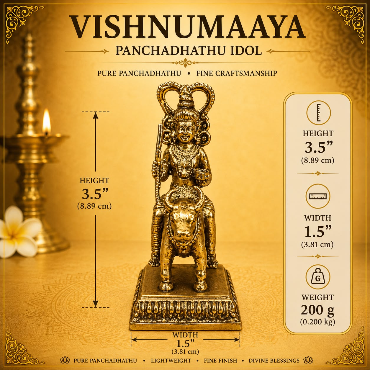 Vishnumaaya