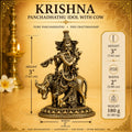 Krishna With Cow