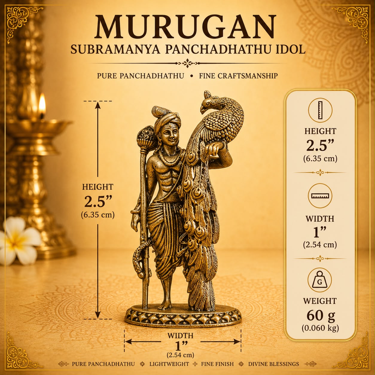 Murugan
