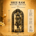 Sree Ram