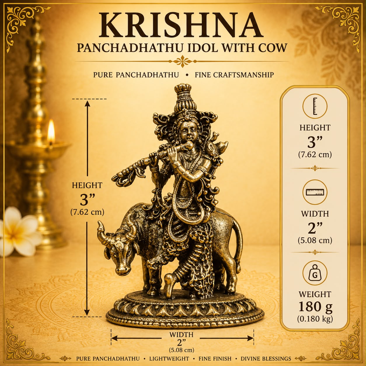 Krishna Idol With Cow