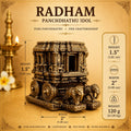 Radham