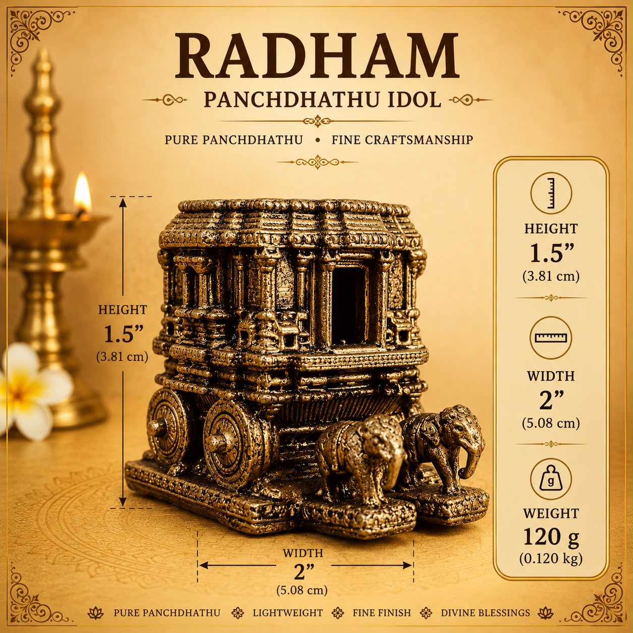 Radham
