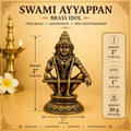 Swami Ayyappan