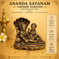 Ananda Sayanam