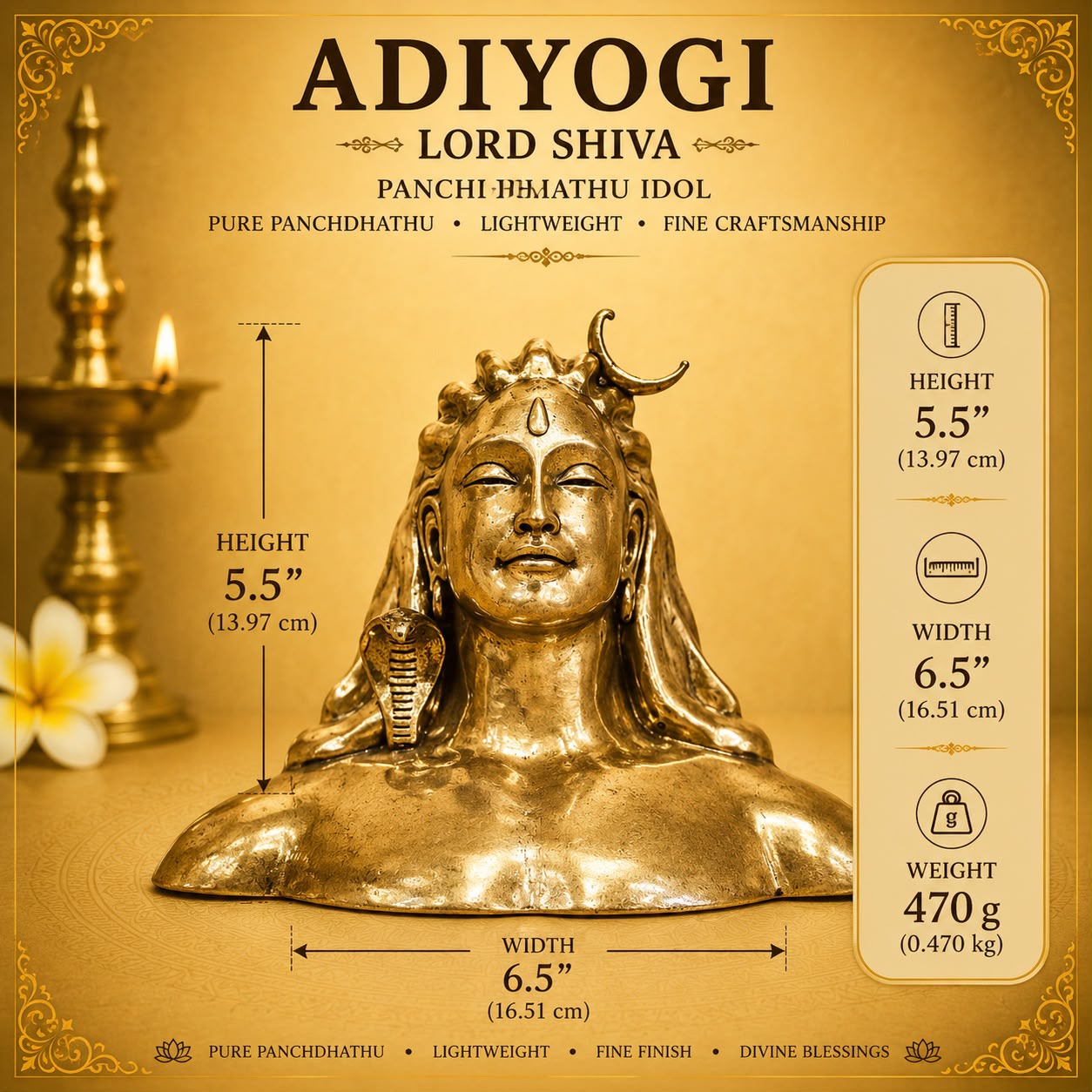 Adiyogi