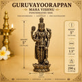 Guruvayoorappan