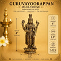 Guruvayoorappan