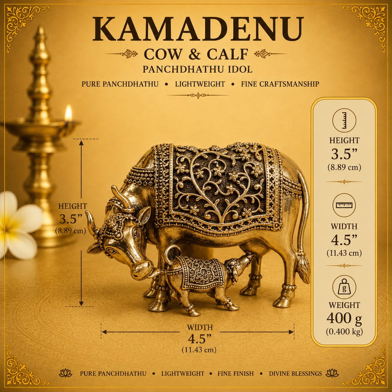 Kamadenu