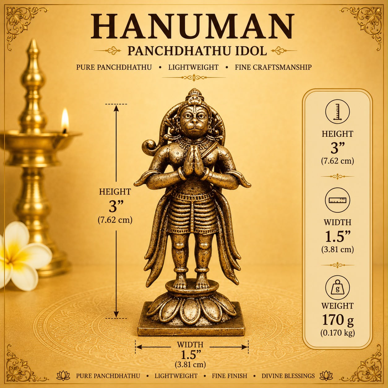 Hanuman