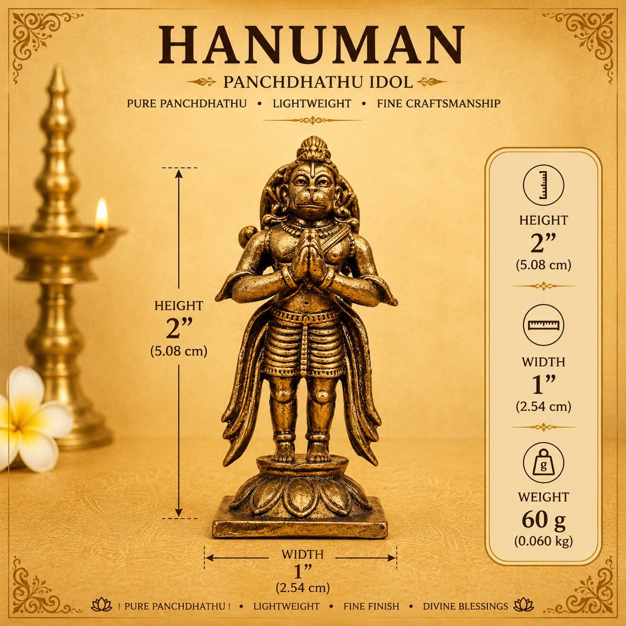 Hanuman
