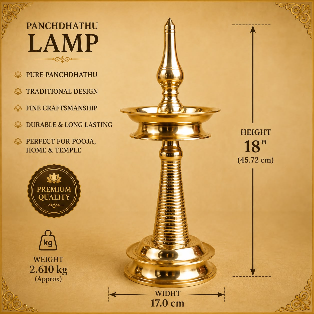 Panchdhathu Lamp