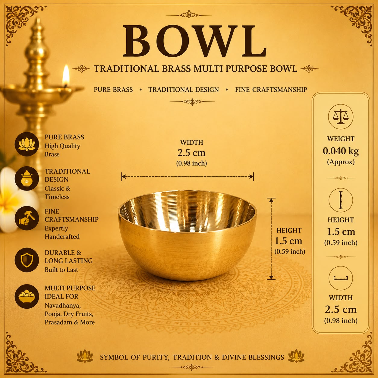 Bowl
