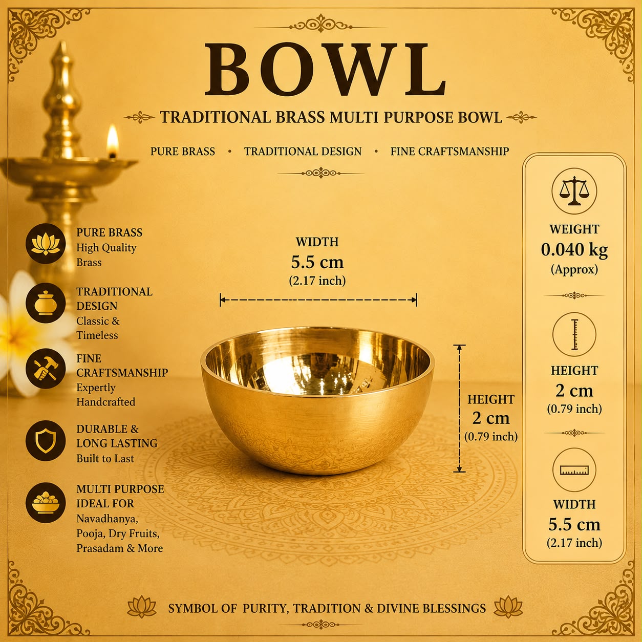 Bowl
