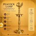Peacock Lamp
