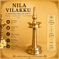 Nila Vilakku