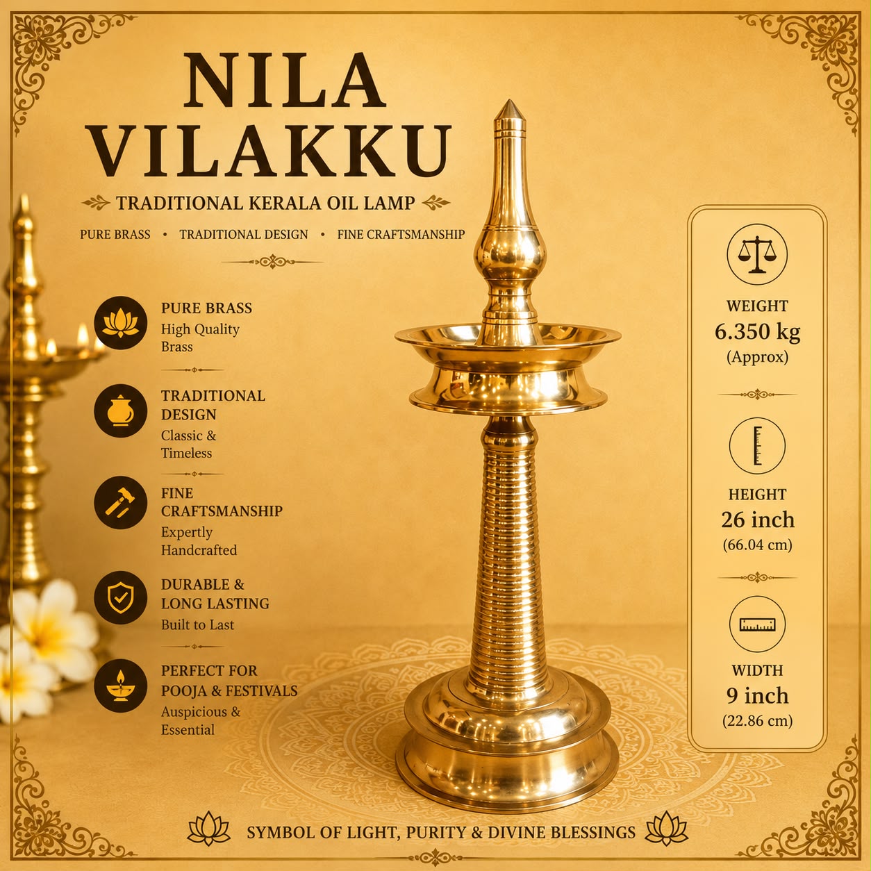 Nila Vilakku