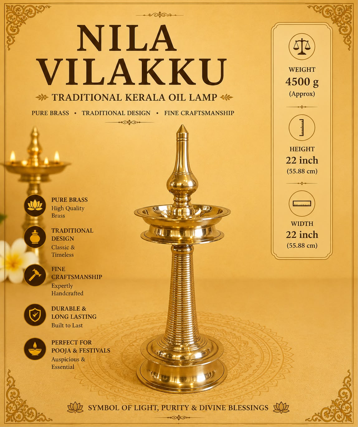 Nila Vilakku