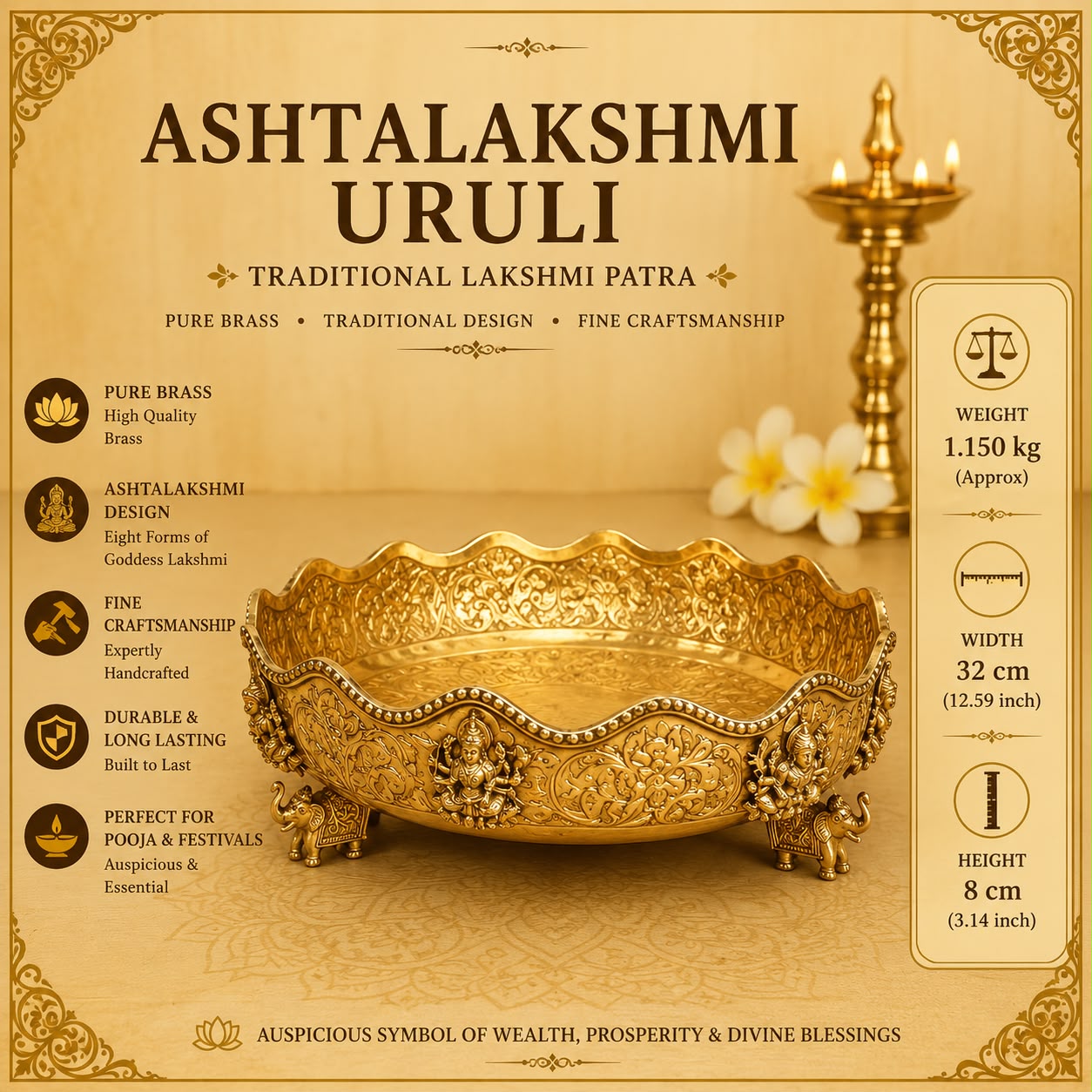 Ashtalakshmi Uruli