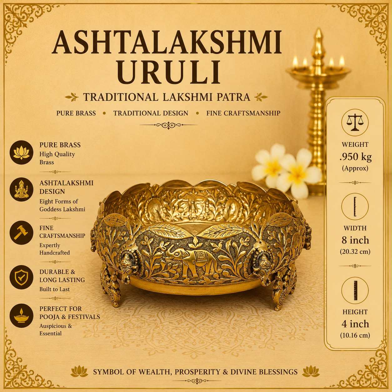 Ashtalakshmi Uruli