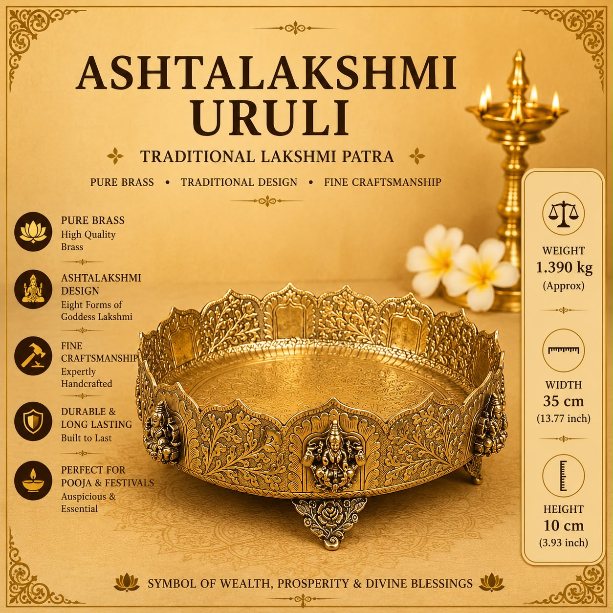 Ashtalakshmi Uruli