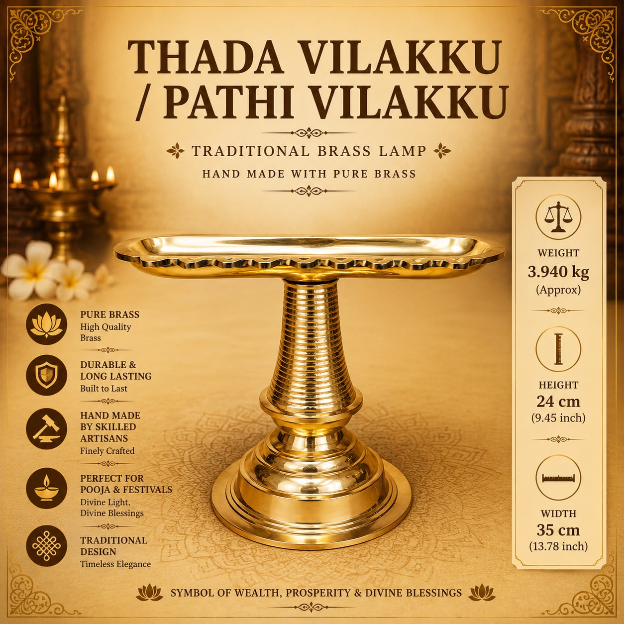 Thada Vilakku